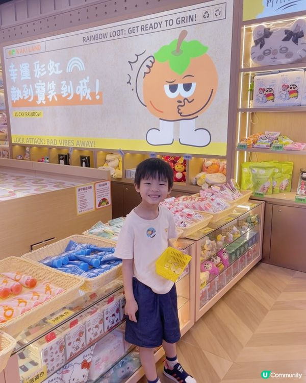 🇭🇰親子玩樂好去處❤️