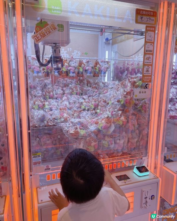 🇭🇰親子玩樂好去處❤️