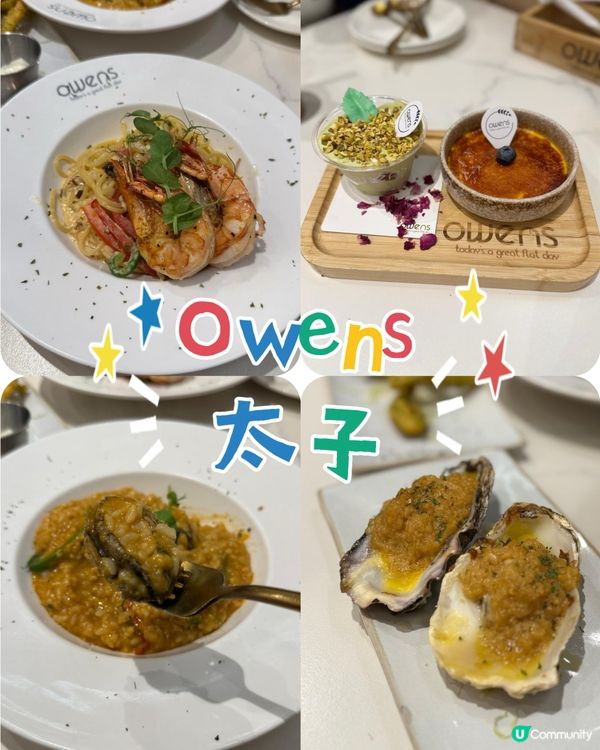 太子人氣cafe 送小食同甜品