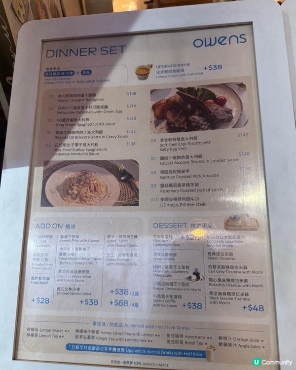 太子人氣cafe 送小食同甜品