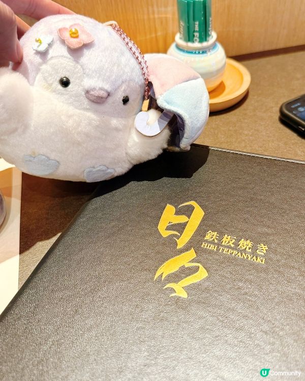 鐵板滋味！💸$198食到爆Lunch！😋