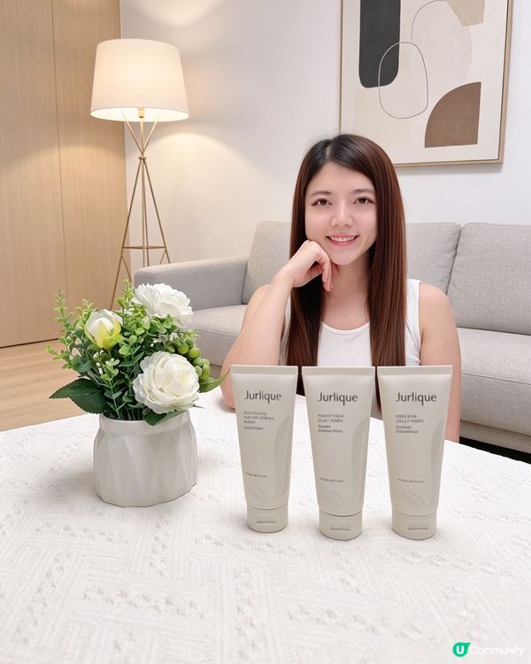 Jurlique Mask & Match面膜系列