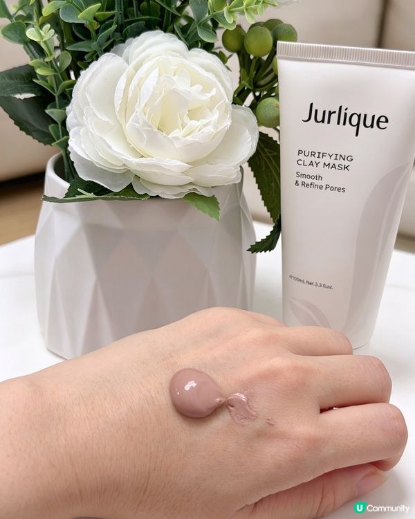 Jurlique Mask & Match面膜系列
