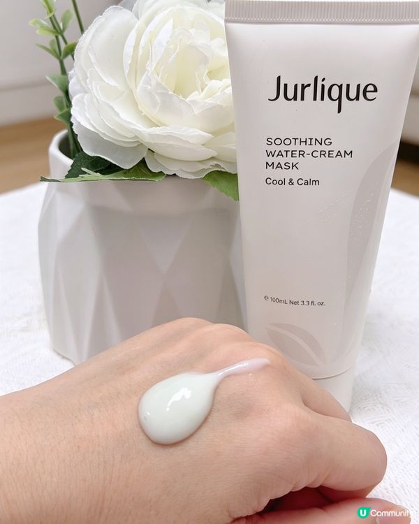 Jurlique Mask & Match面膜系列
