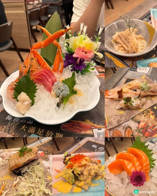 荃灣廣場高質日本放題🐟