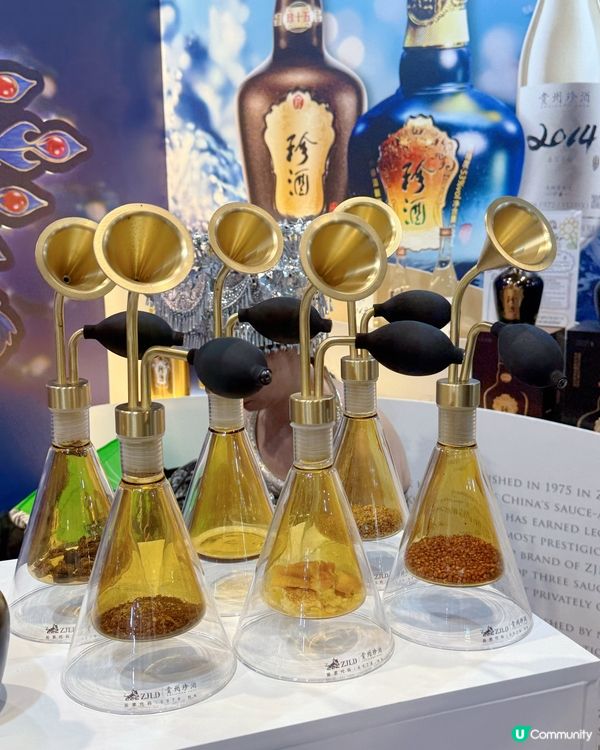 灣仔會展醉！醬香酒有新體驗🍷🥂🍸