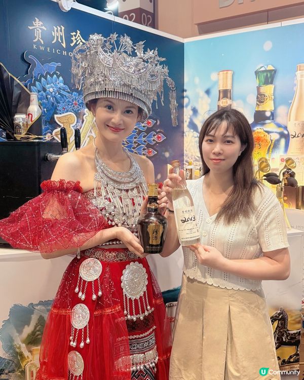 灣仔會展醉！醬香酒有新體驗🍷🥂🍸