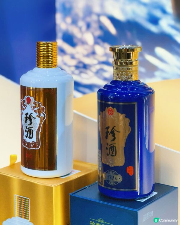 灣仔美酒展🎤珍酒必去!✨