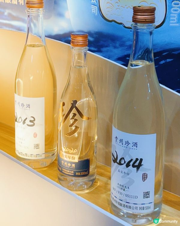 灣仔美酒展🎤珍酒必去!✨