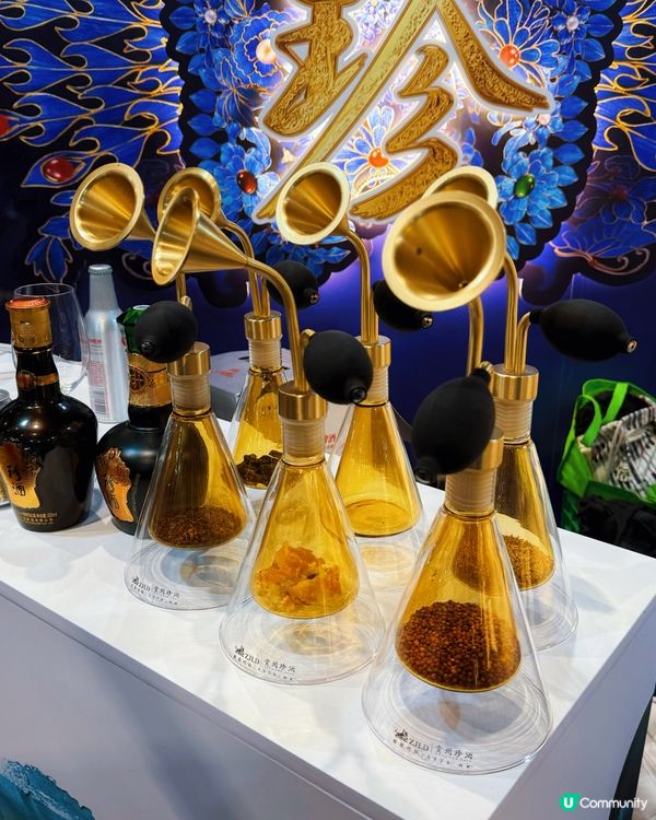 灣仔美酒展🎤珍酒必去!✨