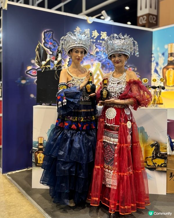 灣仔美酒展🎤珍酒必去!✨