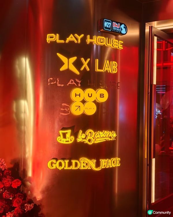 不用轉場!深圳 PLAY X 一站式玩樂,三倍快樂直接拉滿!...
