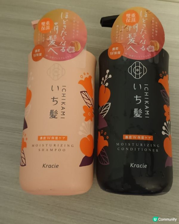頭髮乾枯告急！SOS！🆘