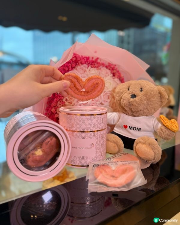 ✨ 帝苑餅店新品!