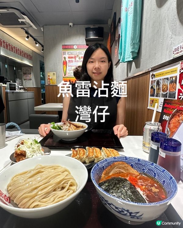 魚雷辛麵痺L住！🌶️🍜