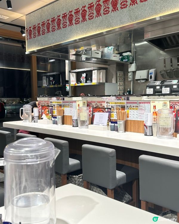 魚雷辛麵痺L住！🌶️🍜