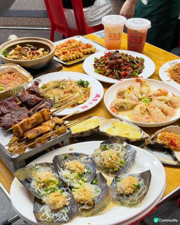 深圳宵夜直衝｜16年排隊王老牌燒烤店