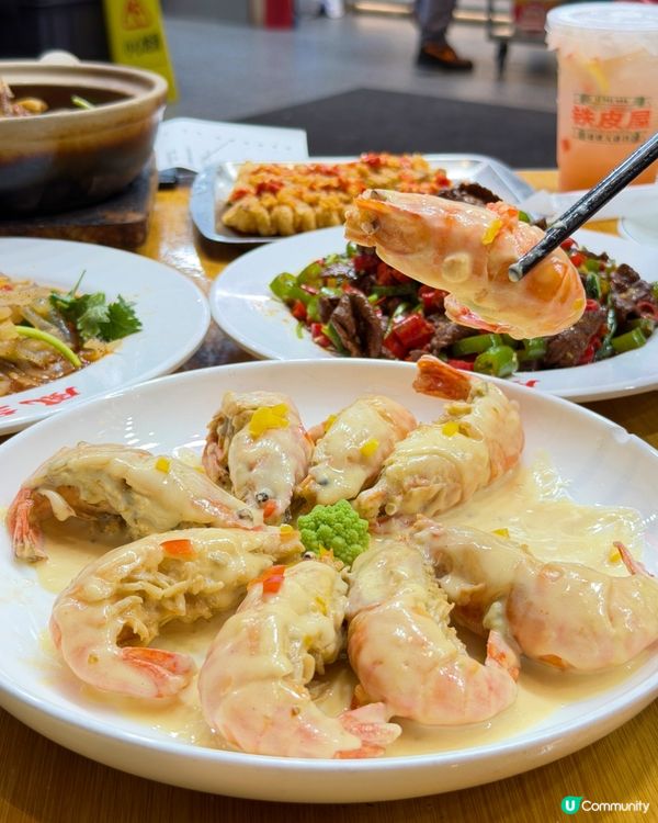 深圳宵夜直衝｜16年排隊王老牌燒烤店