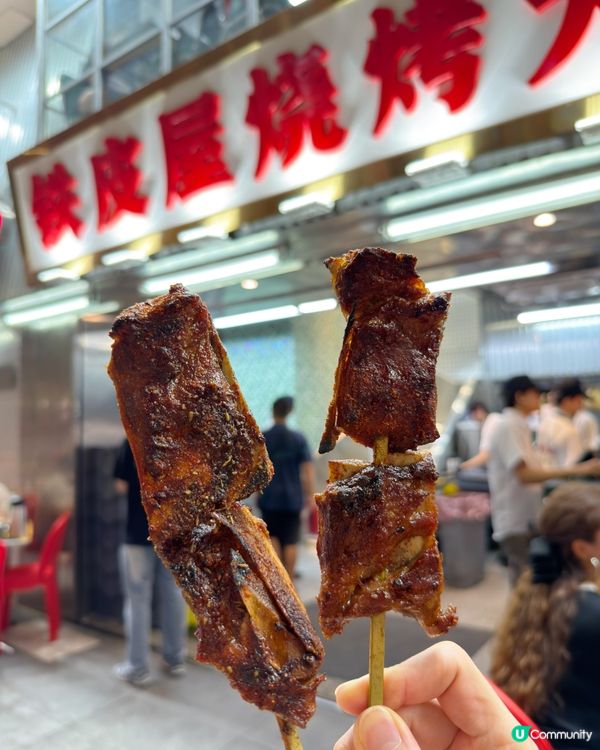 深圳宵夜直衝｜16年排隊王老牌燒烤店