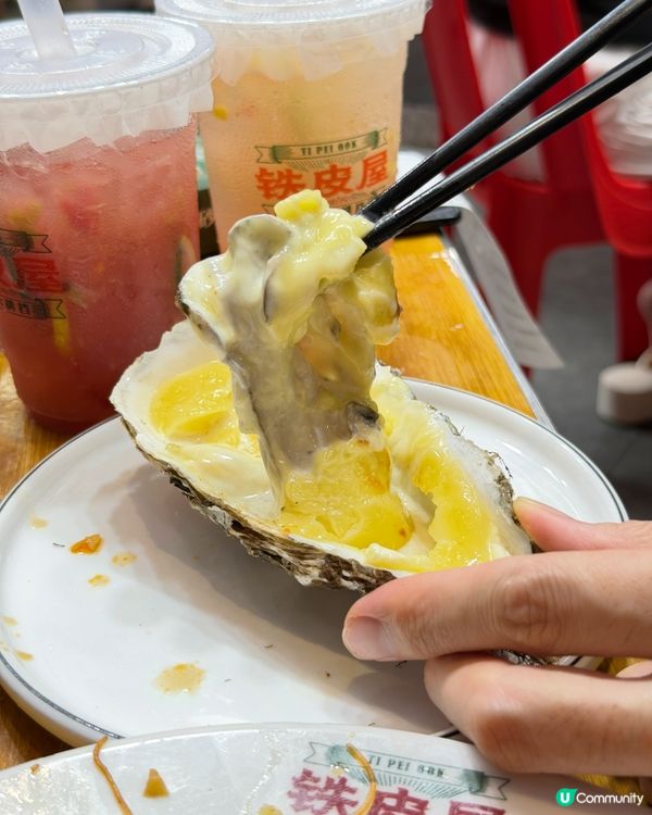 深圳宵夜直衝｜16年排隊王老牌燒烤店