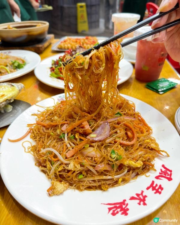 深圳宵夜直衝｜16年排隊王老牌燒烤店