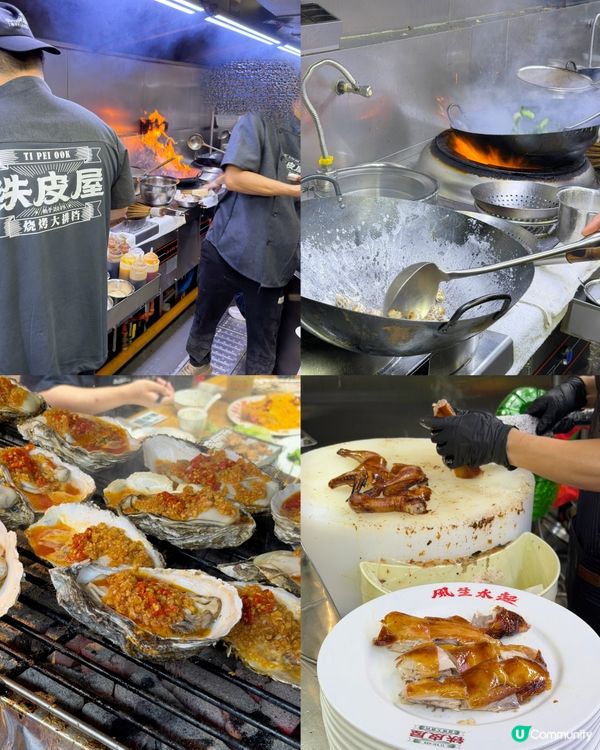 深圳宵夜直衝｜16年排隊王老牌燒烤店