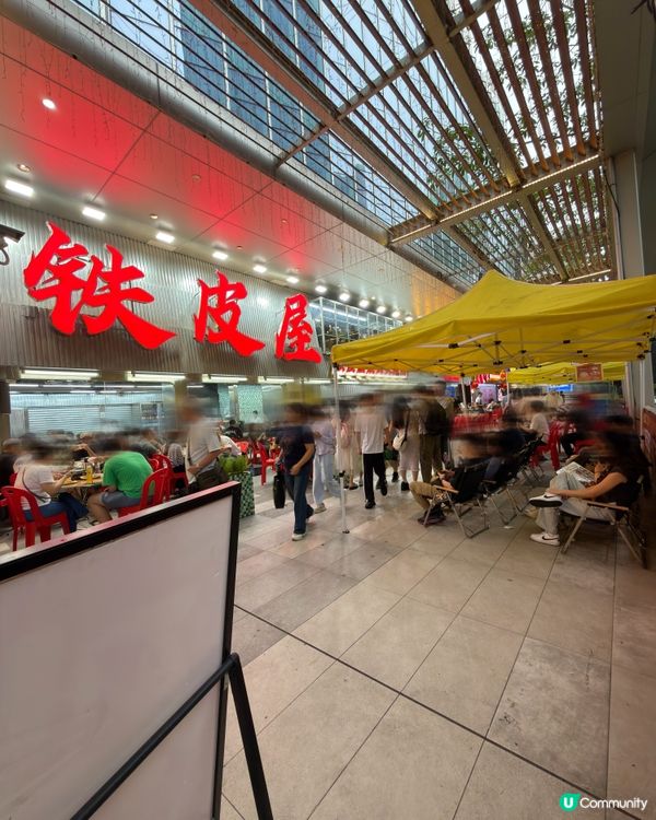 深圳宵夜直衝｜16年排隊王老牌燒烤店