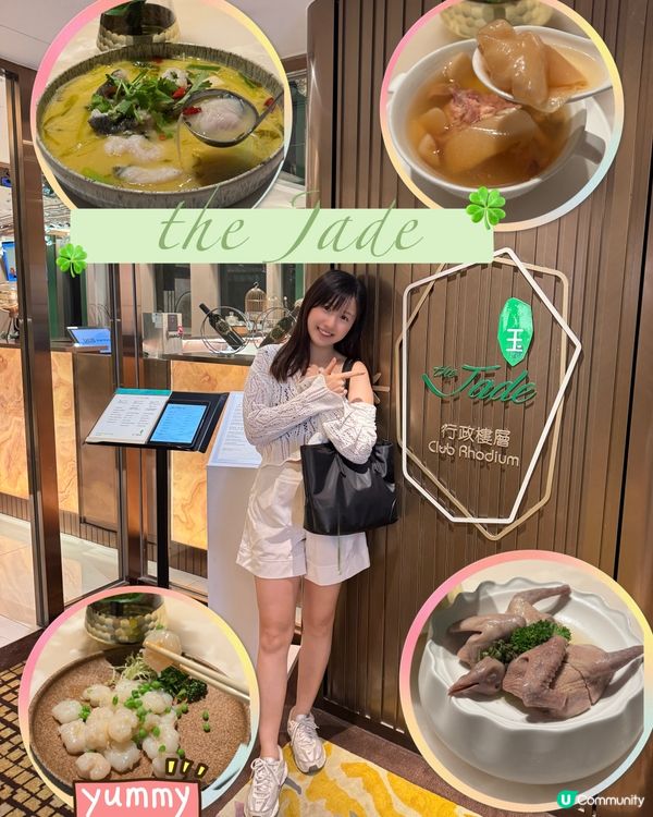 亞博周邊必食！滬菜盛宴滋味滿分