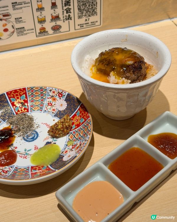 爆汁漢堡排3重奏，白飯任裝🍚