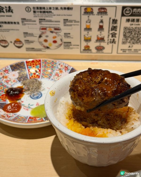 爆汁漢堡排3重奏，白飯任裝🍚