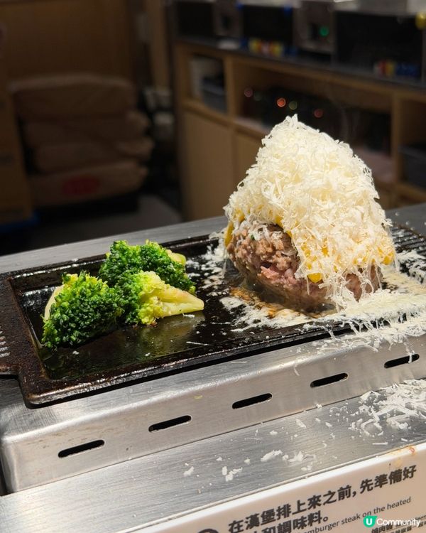 爆汁漢堡排3重奏，白飯任裝🍚