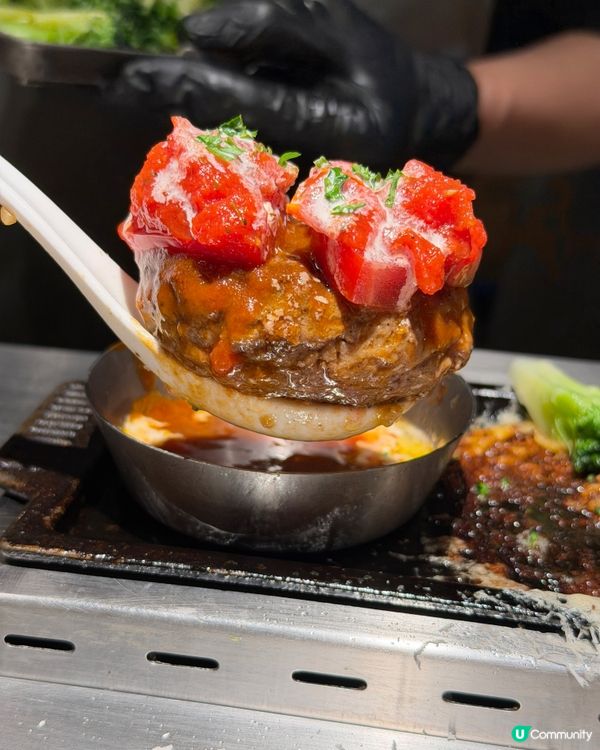 爆汁漢堡排3重奏，白飯任裝🍚