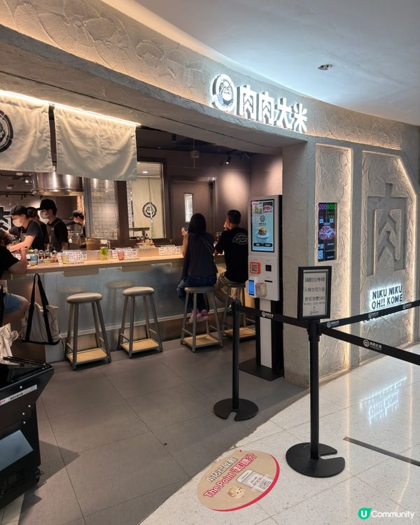 爆汁漢堡排3重奏，白飯任裝🍚