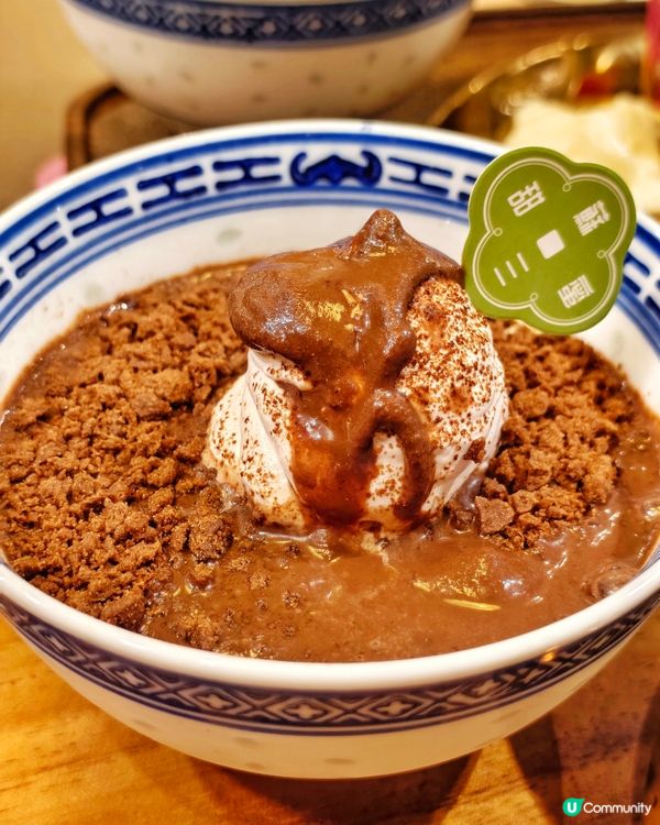 甜品🍧穿越😍之旅