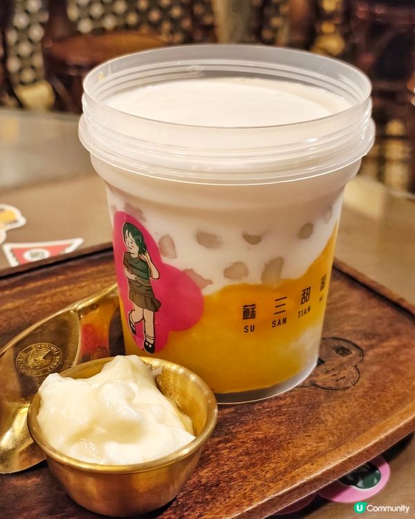 甜品🍧穿越😍之旅