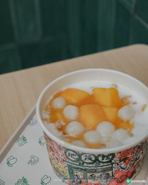 🥭 芒果椰青凍小丸子：地茂館的夏日清涼詩篇