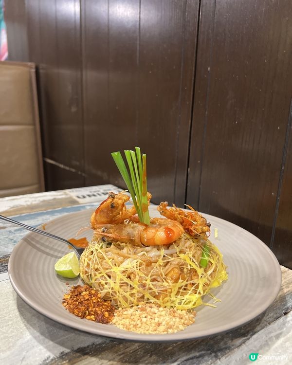 喜歡食泰式🇹🇭的必定來食😋