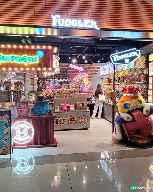 首間FUGGLER專門店