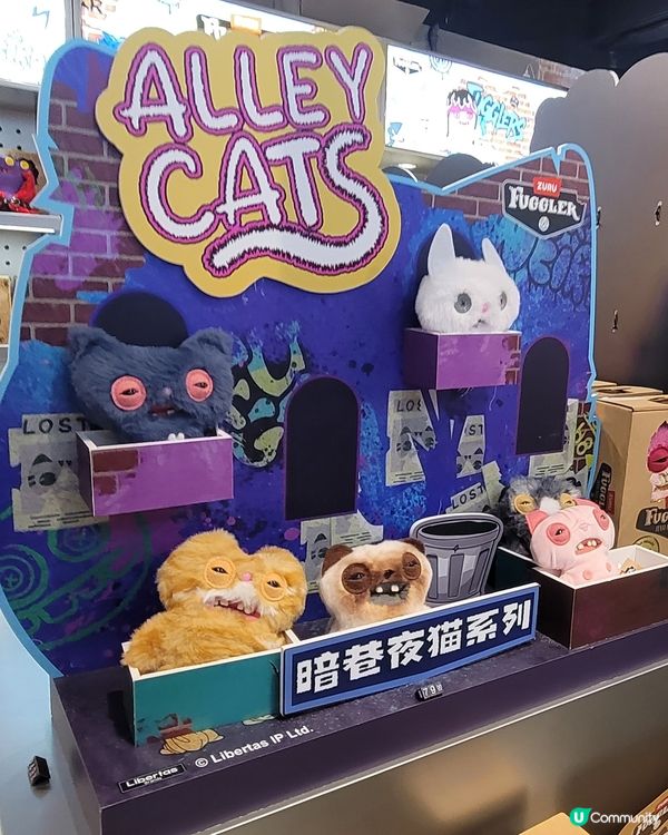 首間FUGGLER專門店
