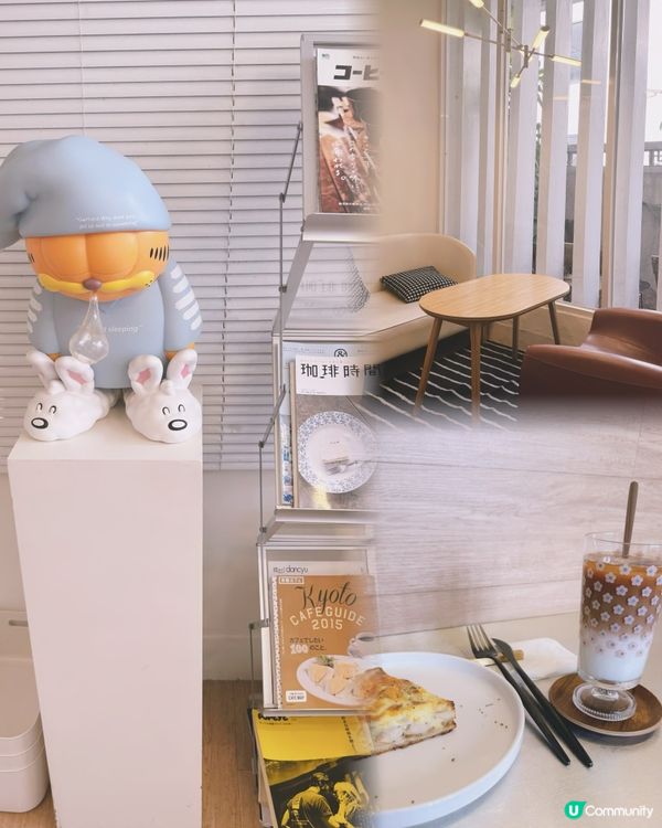 韓系居家感Cafe——鹹批與鮮奶茶☕️🏡