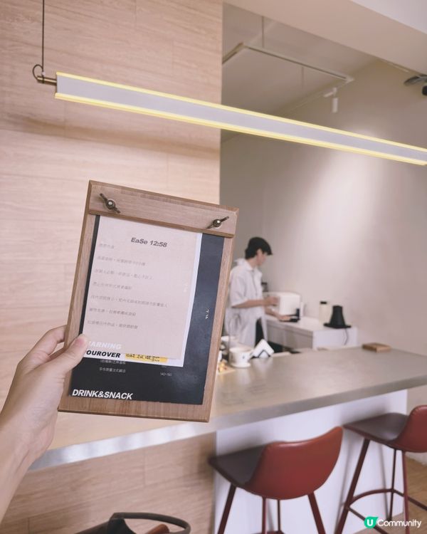 韓系居家感Cafe——鹹批與鮮奶茶☕️🏡