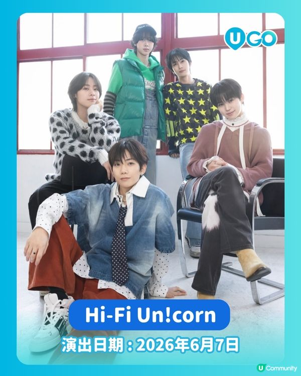 【6月 K-POP 追星日程🎤】