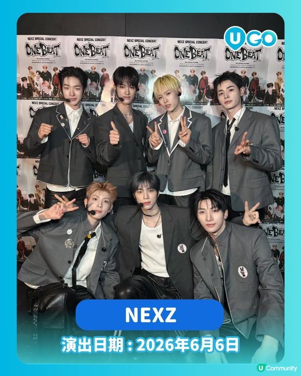 【6月 K-POP 追星日程🎤】
