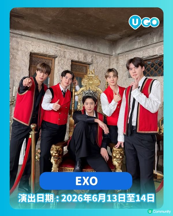 【6月 K-POP 追星日程🎤】