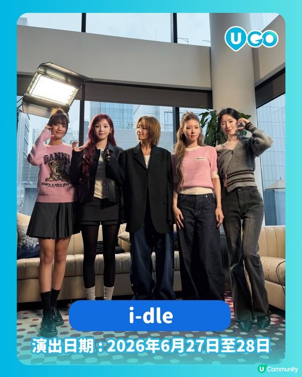 【6月 K-POP 追星日程🎤】