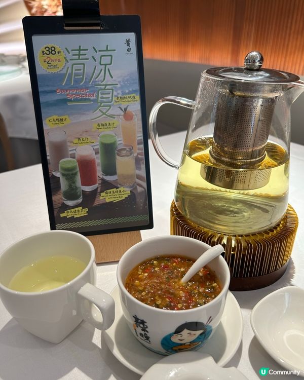 莆田