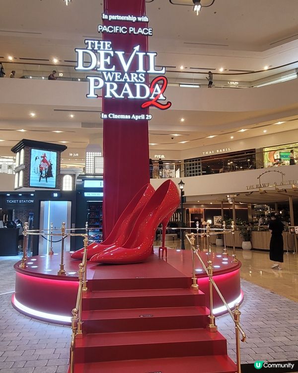 穿PRADA的惡魔2