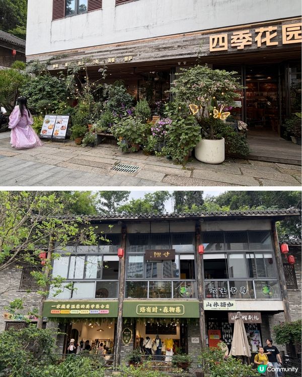 甘坑古鎮🏡，體驗客家古韵！🥰