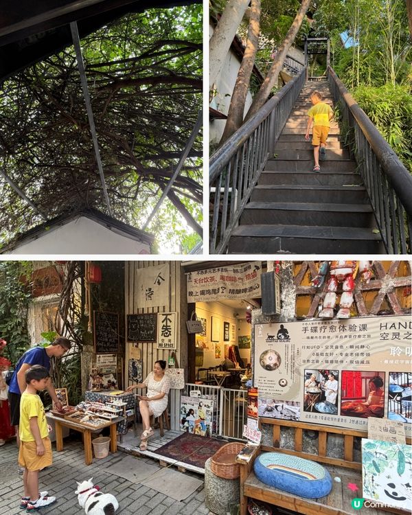 甘坑古鎮🏡，體驗客家古韵！🥰