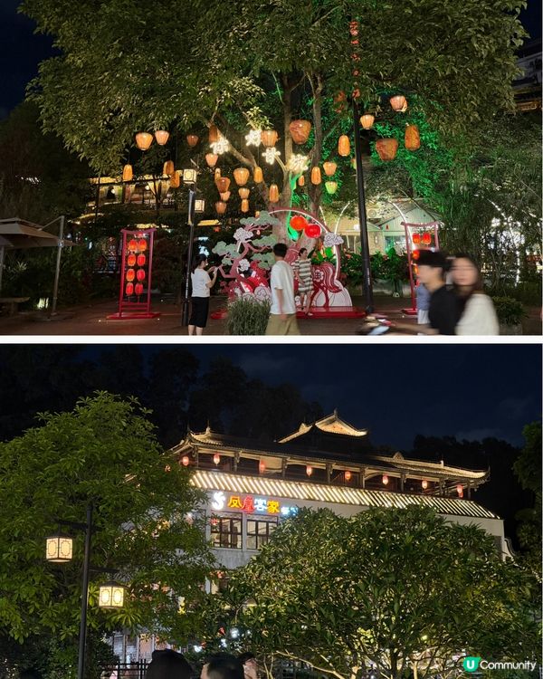 甘坑古鎮🏡，體驗客家古韵！🥰